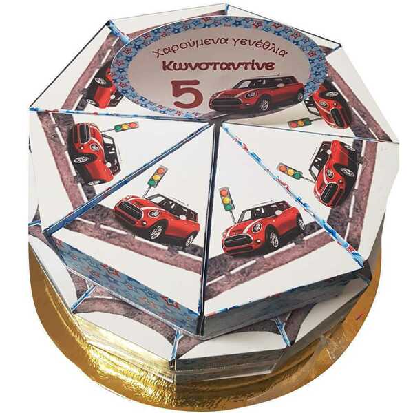 ΧΑΡΤΙΝΗ ΤΟΥΡΤΑ (PAPER CAKE) "Αυτοκινητάκια"2, 20τεμαχίων - αγόρι, δώρα γενεθλίων, αυτοκίνητα