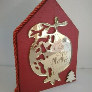 Ξύλινο Κόκκινο Σπιτάκι με plexiglass για Καλή Χρονιά 10*13cm - ξύλο, νονά, plexi glass, ρόδι, γούρια - 2