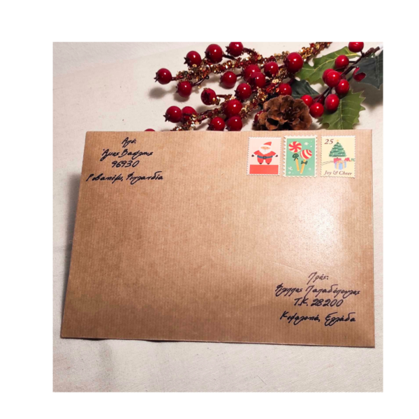 Γράμμα από τον Άγιο Βασίλη προσωποποιημένο, με πιστοποιητικό καλού παιδιού και κενό γράμμα χριστουγεννιάτικο - χαρτί, άγιος βασίλης, ευχετήριες κάρτες, προσωποποιημένα - 3