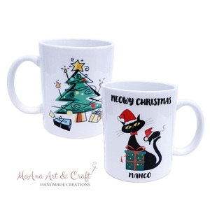 Χριστουγεννιάτικη προσωποποιημένη κούπα γάτα 325ml - γυαλί, χριστουγεννιάτικα δώρα, είδη κουζίνας, προσωποποιημένα - 2