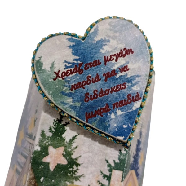 Ξύλινη μολυβοθήκη με ντεκουπάζ δώρο για δάσκαλο/δασκάλα - ξύλο, ντεκουπάζ, χριστουγεννιάτικα δώρα, δώρα για δασκάλες - 2