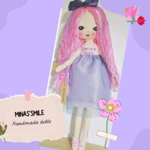 Κούκλα memory pal με όνομα 50 εκατοστά, κοριτσάκι - λούτρινα, personalised, δώρο για βάφτιση, κούκλες - 5