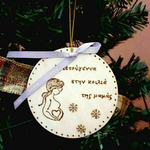 Χριστουγεννιάτικο ξύλινο στολίδι, δώρο για την έγκυο - ξύλο, μαμά, στολίδια, μπάλες - 2