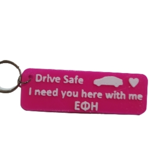 Μπρελόκ κλειδιών Drive Safe - πλαστικό, αυτοκινήτου, 3d εκτύπωση