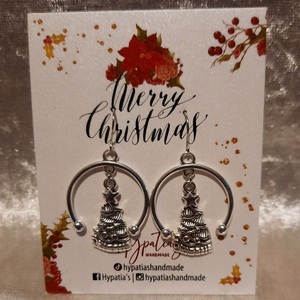 Χριστουγεννιάτικα επάργυρα, μακρυά σκουλαρίκια, με δεντράκια, περασμένα σε ατσάλινο κούμπωμα γάντζο - μοντέρνο, μέταλλο, κοσμήματα, χριστουγεννιάτικα δώρα, Black Friday - 3