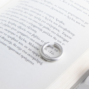 Επάργυρο δαχτυλίδι από ορείχαλκο με άνοιγμα - ορείχαλκος, επάργυρα, μεγάλα, αυξομειούμενα - 3