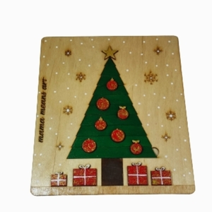 Christmas tree wooden puzzle - ξύλινα παιχνίδια