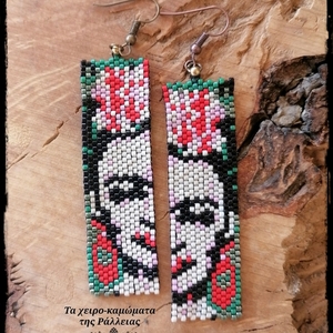 Σκουλαρίκια Frida Kahlo - γυαλί, χάντρες, κρεμαστά, μεγάλα, γάντζος - 2