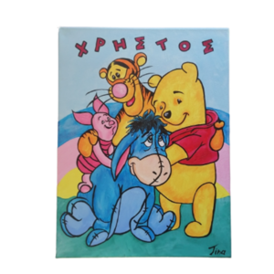 Winnie the pooh ζωγραφικη σε καμβά με ακρυλικά χρωματα διάστασης 30Χ40εκατ. - κορίτσι, αγόρι, ήρωες κινουμένων σχεδίων, προσωποποιημένα, παιδικοί πίνακες - 2