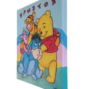 Winnie the pooh ζωγραφικη σε καμβά με ακρυλικά χρωματα διάστασης 30Χ40εκατ. - κορίτσι, αγόρι, ήρωες κινουμένων σχεδίων, προσωποποιημένα, παιδικοί πίνακες - 3
