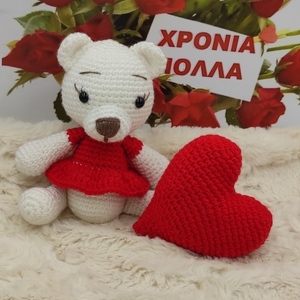 Χειροποίητο πλεκτό σετ δώρου κόκκινο-λευκό με αρκουδάκι, καρδιά και ματάκι μπρελόκ - νήμα, καρδιά, ματάκια, αγ. βαλεντίνου, σετ δώρου - 3