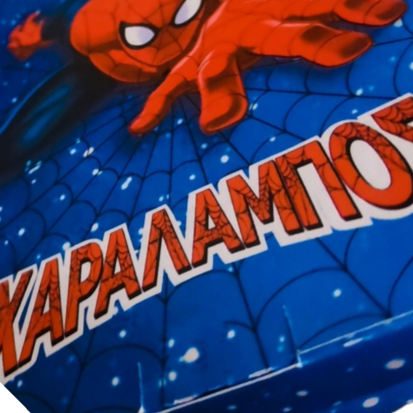 Κουτάκι δώρου με θέμα Spiderman - κορίτσι, αγόρι, αναμνηστικά, σούπερ ήρωες - 3