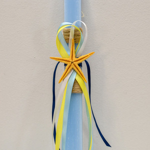 Χειροποίητη Αρωματική Λαμπάδα 32εκ Σε Γαλάζιο Χρώμα Με Αστερία - κορίτσι, λαμπάδες, αστερίας, για ενήλικες, για εφήβους - 2