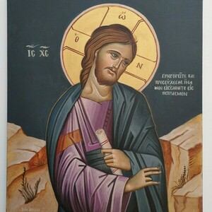 Ο Χριστός Ευλογών - πίνακες & κάδρα, πίνακες ζωγραφικής, εικόνες αγίων