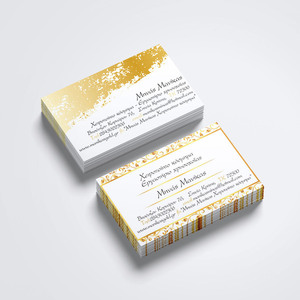 Επαγγελματικές κάρτες 1000τμχ διπλής όψης ''Εργαστήριο Χρυσοχοϊας'' - κάρτες