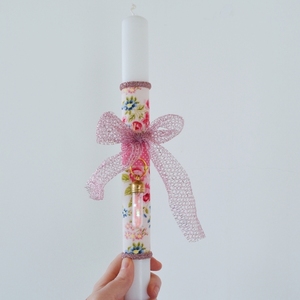 Πασχαλινή λαμπάδα ύψους 30εκ. με λευκό οβάλ κερί και μπρελόκ με κάψουλα γεμάτη ροζ αστεράκια - κορίτσι, λαμπάδες, μπρελόκ, για εφήβους - 3