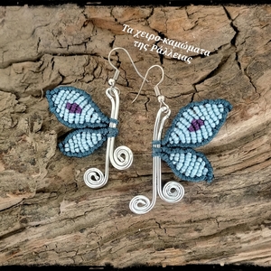 Σκουλαρίκια macrame πεταλούδες - μπλε - νήμα, μακραμέ, πεταλούδα, κρεμαστά, γάντζος - 2