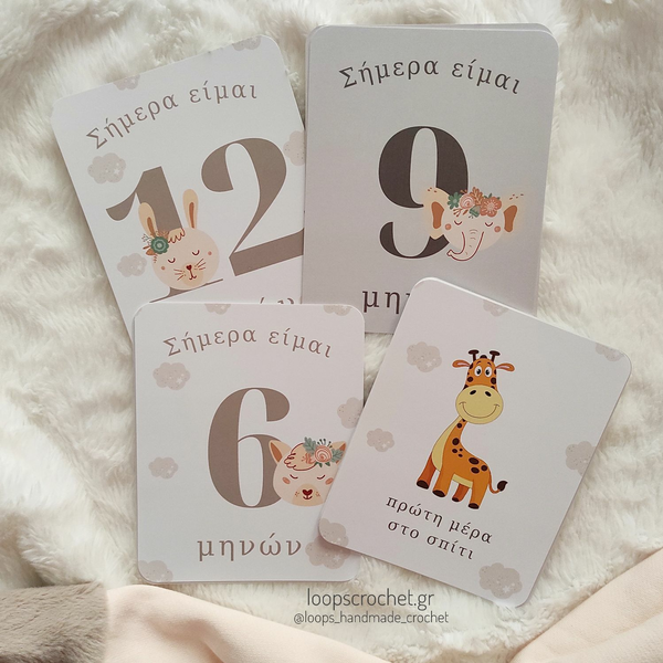 Κάρτες βρεφικής ανάπτυξης milestone cards unisex γκρί 12*15 - κορίτσι, αγόρι, αναμνηστικά, δώρα για μωρά - 5
