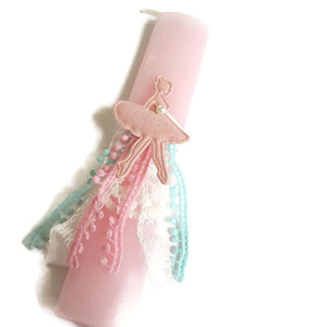 Αρωματική λαμπάδα oval ξυστή "μπαλαρίνα" - ροζ, 20cm - κορίτσι, λαμπάδες, για ενήλικες, για εφήβους