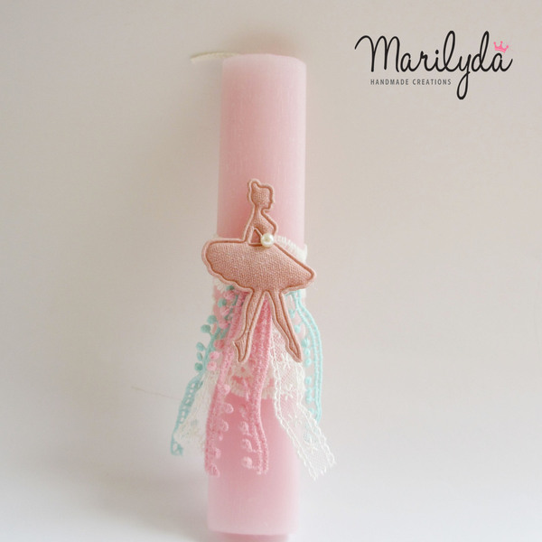 Αρωματική λαμπάδα oval ξυστή "μπαλαρίνα" - ροζ, 20cm - κορίτσι, λαμπάδες, για ενήλικες, για εφήβους - 4