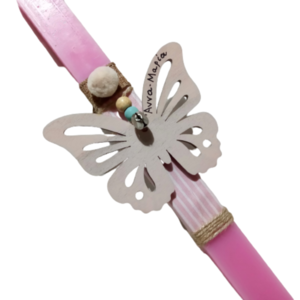 Προσωποποιημένη λαμπάδα αρωματική πλακέ ροζ με ξύλινη κρεμαστή πεταλούδα με όνομα ( 32 χ 3 εκ. ) - κορίτσι, λαμπάδες, για παιδιά, για εφήβους, προσωποποιημένα - 2