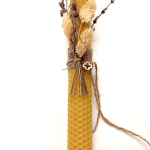 Χειροποίητη λαμπάδα μελισσοκέρι με αποξηραμένα άνθη - λαμπάδες - 4