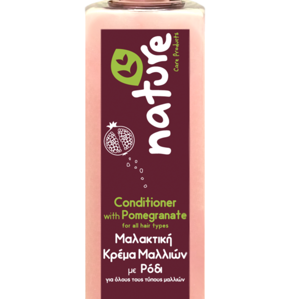 Nature Care Products Pomegranate Conditioner Ενυδάτωσης για Όλους τους Τύπους Μαλλιών 200ml - 2