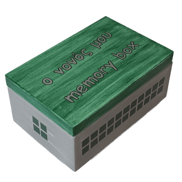 Ξύλινο χειροποίητο "ο νονός μου" Memory Box - Πράσινο/Γκρι- 30*20*13,5εκ. - διακοσμητικά, για ενήλικες, νονοί - 2