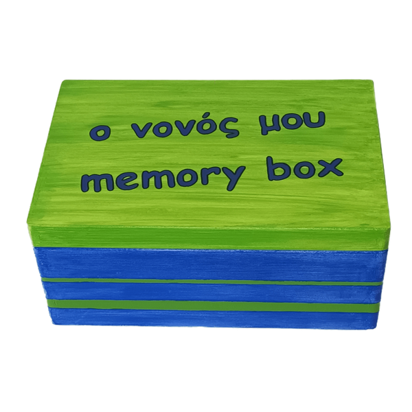 Ξύλινο χειροποίητο "ο νονός μου" memory box - Μπλε/Λαχανί- 30*20*13,5εκ. με χειροποίητη αρωματική μπλε λαμπάδα με χειροποίητο μπλε παπιγιόν. - διακοσμητικά, για ενήλικες