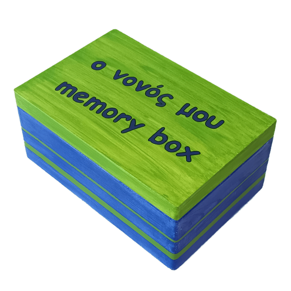 Ξύλινο χειροποίητο "ο νονός μου" memory box - Μπλε/Λαχανί- 30*20*13,5εκ. με χειροποίητη αρωματική μπλε λαμπάδα με χειροποίητο μπλε παπιγιόν. - διακοσμητικά, για ενήλικες - 4