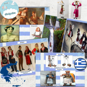 Καρτέλες με εικόνες/Παιδαγωγικό Εποπτικό Υλικό/Θέμα: Ελληνική Επανάσταση του 1821/για τα παιδιά προσχολικής ηλικίας/ Από 2 ετών και πάνω/Μέγεθος χαρτιού Α4 - για παιδιά - 2