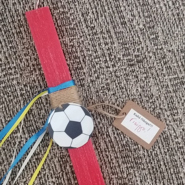 Αρωματική προσωποποιημενη λαμπάδα με plexiglass μπάλα ποδοσφαίρου - αγόρι, λαμπάδες, για παιδιά, για εφήβους, σπορ και ομάδες - 3