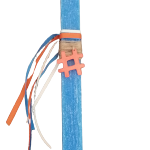 Αρωματική λαμπάδα μπλε πλακε ξυστη με plexiglass hashtag πορτοκαλί - αγόρι, λαμπάδες, για παιδιά, για ενήλικες, για εφήβους