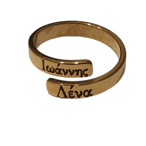 Ατσάλινο δαχτυλίδι με χάραξη δύο ονομάτων - chevalier, ατσάλι, boho, για γάμο, αυξομειούμενα - 2