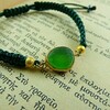 Tiny 20230417172416 dff4a066 green seaglass bracelet