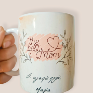 Προσωποποιημένη κούπα "the best mom" - πορσελάνη, κούπες & φλυτζάνια, ημέρα της μητέρας - 3
