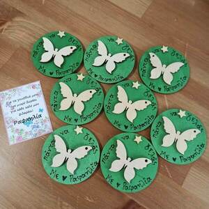 δωράκια γενεθλίων προσωποποιημένα μαγνητάκια πεταλούδες 7 cm - κορίτσι, πεταλούδες, αναμνηστικά, μαγνητάκια - 4