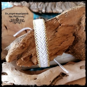 Βραχιόλι macrame ψαροκόκκαλο, λευκό / χρυσό - μακραμέ, κορδόνια, boho, χεριού, αυξομειούμενα - 3