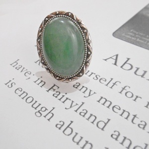 Αυξομειούμενο δαχτυλίδι με ημιπολύτιμη πέτρα Green Aventurine - ημιπολύτιμες πέτρες, ατσάλι, μεγάλα, αυξομειούμενα - 2