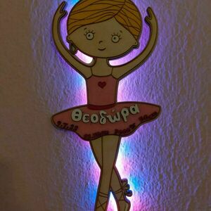 Ξύλινο προσωποποιημένο αναμνηστικό καδράκι με φως για νεογέννητο με μπαλαρίνα με στοιχεία γέννησης 30 εκατοστά - μπαλαρίνα, personalised, παιδικά φωτιστικά, προσωποποιημένα - 2