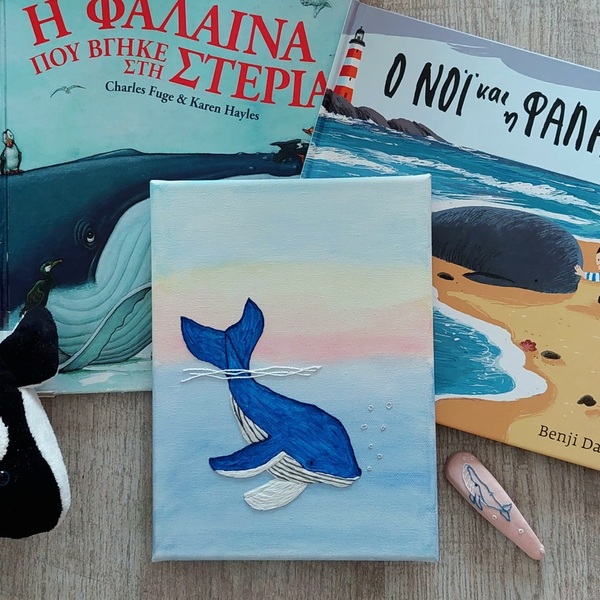 Κεντημένο κάδρο καμβά- Φάλαινα - κεντητά, ζωάκια, προσωποποιημένα, παιδικοί πίνακες - 2