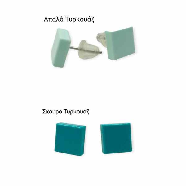 1×1 τετράγωνα σκουλαρίκια πλακέ - minimal, καρφωτά, τουβλάκια, δώρα για γυναίκες - 4