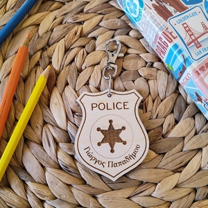 Ξύλινο ταμπελάκι σχολικής τσάντας Αστυνομία, Police - ξύλο, αγόρι, προσωποποιημένα - 2