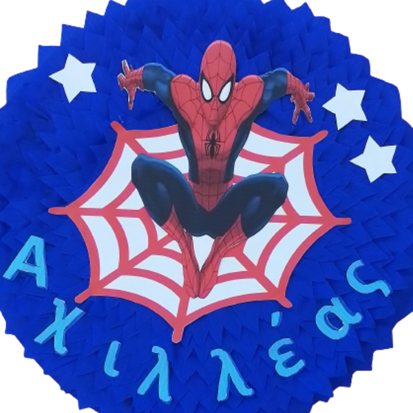 Spiderman & Marvel Heros Μπλε 30Χ30 εκ - αγόρι, πινιάτες, σούπερ ήρωες - 3