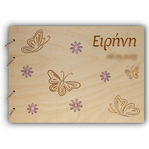Ξύλινο ευχολόγιο πεταλούδες - ξύλο, κορίτσι, λουλούδια, πεταλούδα, βάπτισης - 2