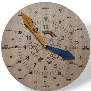 Ξύλινο εκπαιδευτικό ρολόι εκμάθησης ώρας 27x11 cm (επιτραπέζιο) - κορίτσι, αγόρι, ρολόγια, ζωάκια, προσωποποιημένα - 2