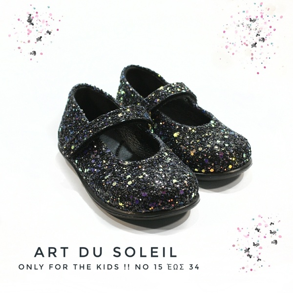 ART DU SOLEIL glitter δερματινη παιδικη μπαλαρινα 020 - μπαλαρίνες - 4