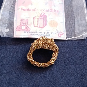 Δαχτυλίδι πλεκτό με κλωστή σε χρυσό χρώμα 2,5εκ. το σχέδιο - νήμα, βελονάκι, κορδόνια, λουλούδι, φθηνά - 3