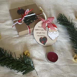 Χριστουγεννιάτικο στολίδι Άγιος Βασίλης - ξύλο, άγιος βασίλης, στολίδια, προσωποποιημένα, μπάλες - 2