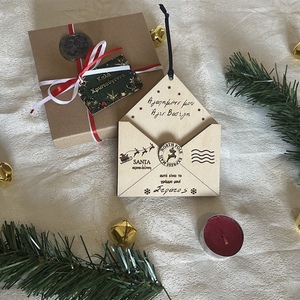 Χριστουγεννιάτικος φάκελος για το γράμμα στον Άγιο Βασίλη - ξύλο, χριστουγεννιάτικα δώρα, στολίδια, προσωποποιημένα - 2